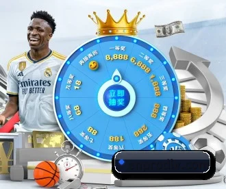 金年会体育 APP 深度功能